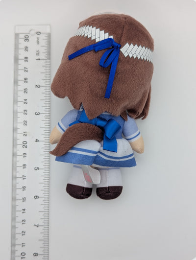 Special Week Umamusume: Pretty Derby Plush