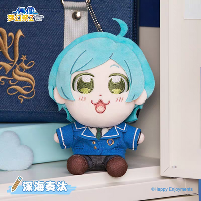 [PREORDER] Ensemble Stars CN Bkub Plush Keychains