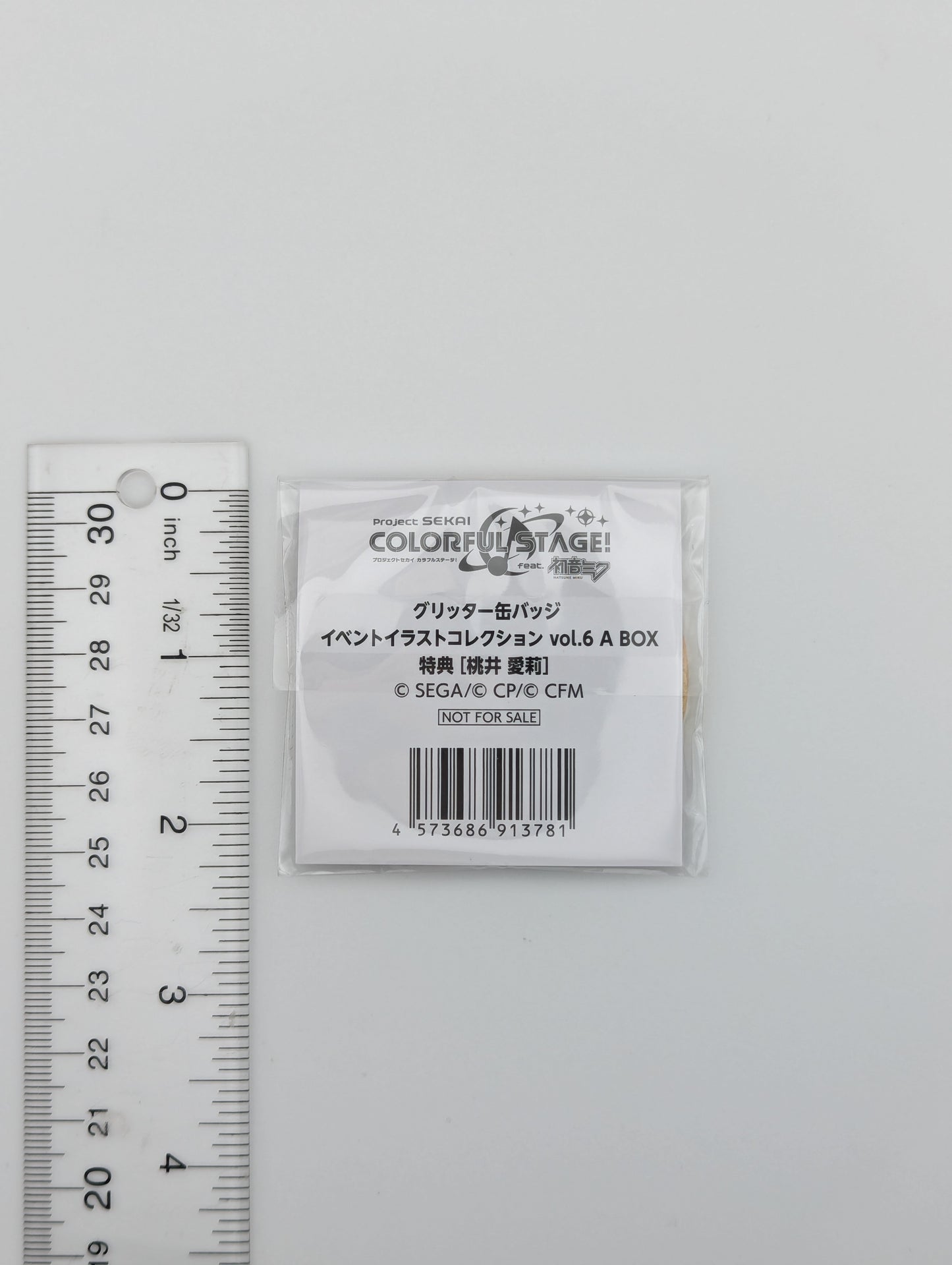 Airi Momoi Project Sekai Glitter Can Badge