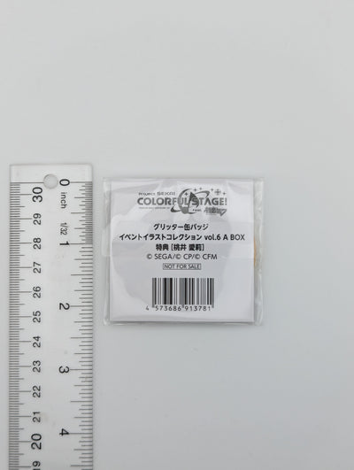 Airi Momoi Project Sekai Glitter Can Badge