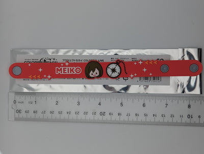 MEIKO Project Sekai 5th Live Frontier Rubber Bracelet