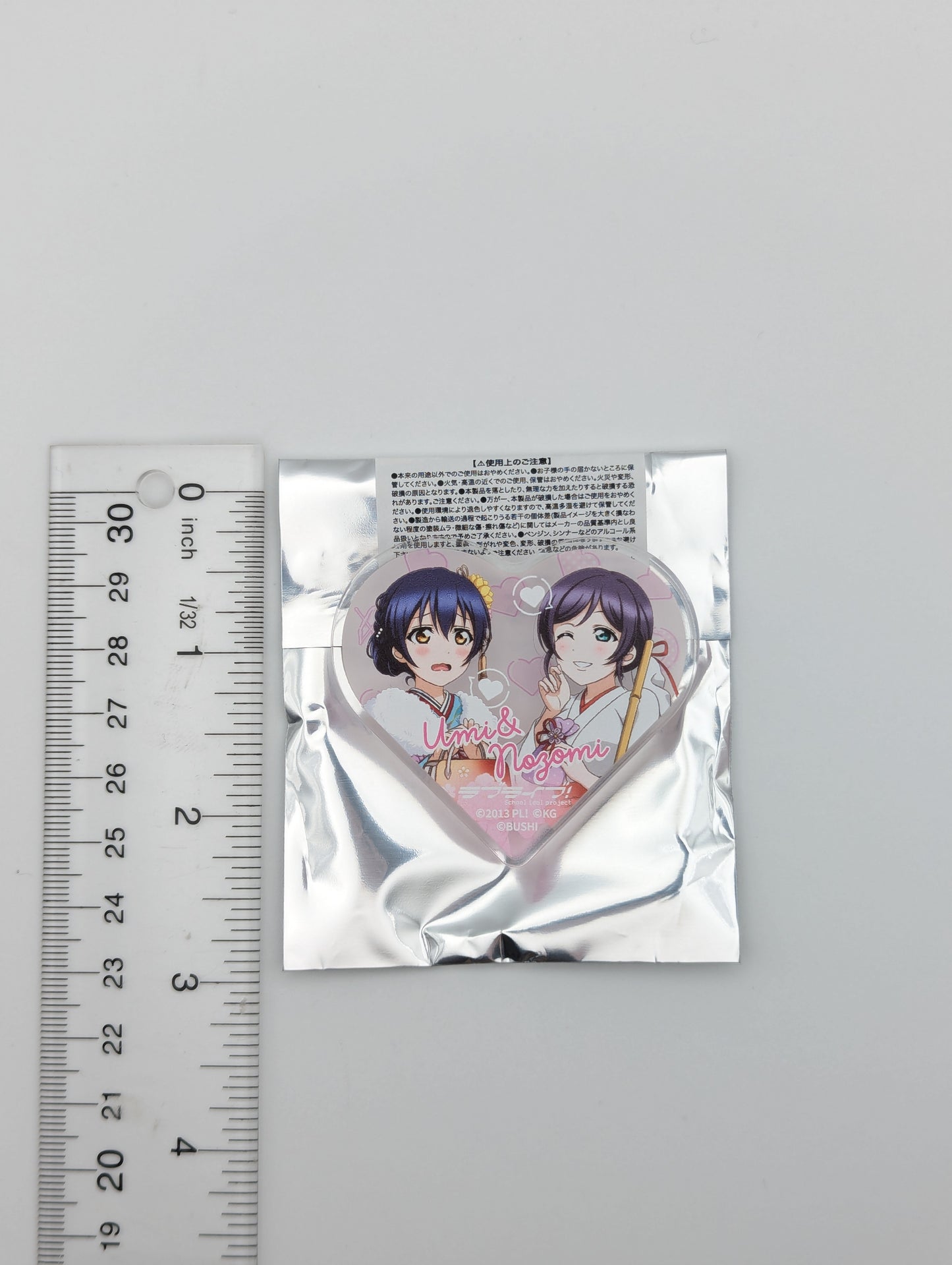 Umi Sonoda & Nozomi Tojo Love Live UR Pair Acrylic Heart Block