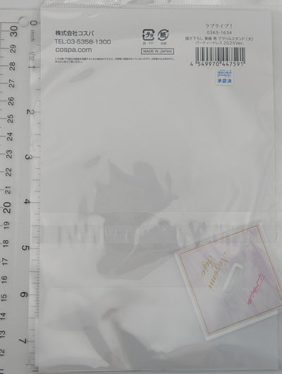 Nozomi Tojo Love Live Kotori Minami Birthday 2025ver. Acrylic Stand