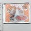 Honoka Kousaka Love Live fanfancy+ Acrylic Stand