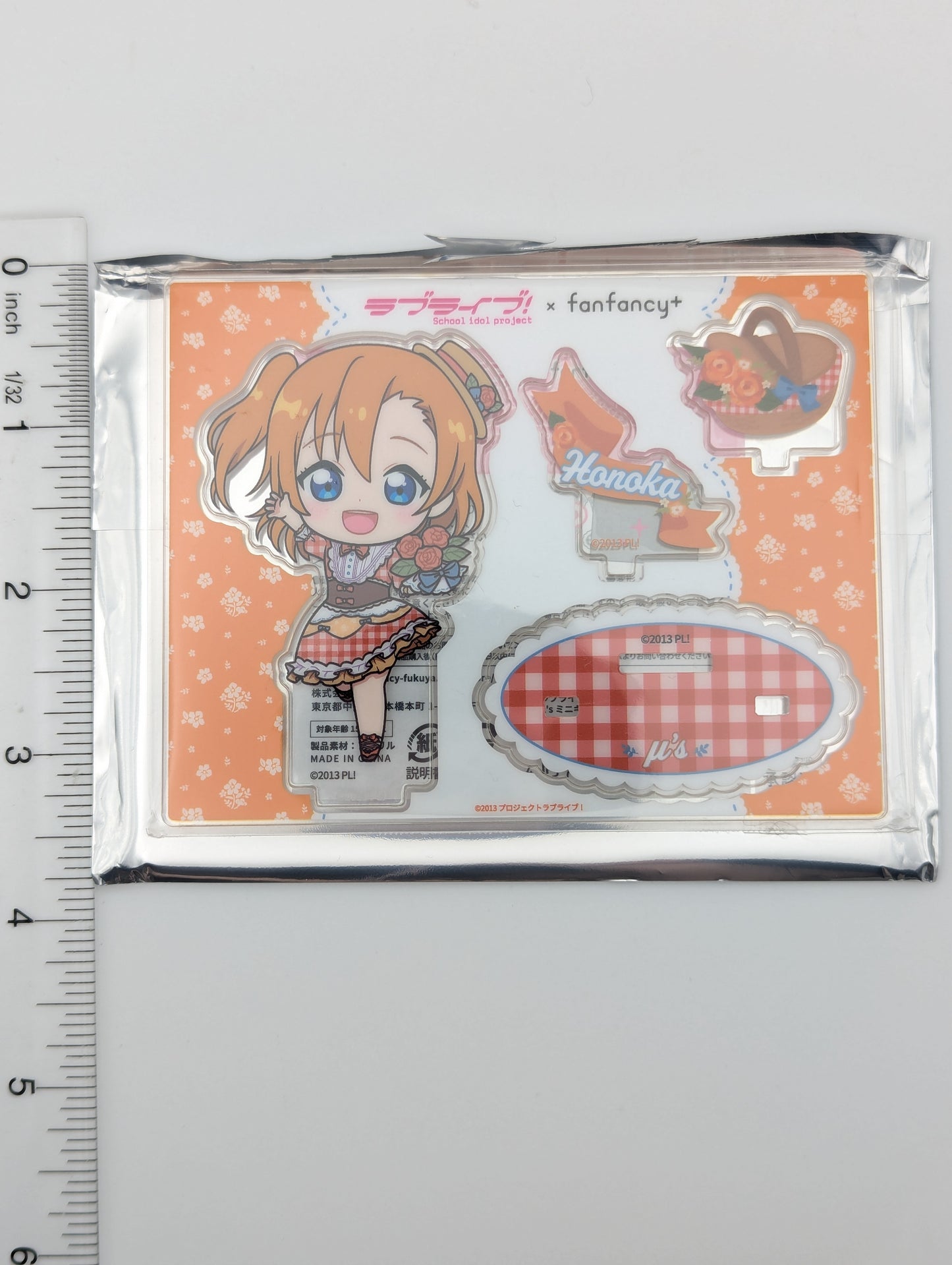 Honoka Kousaka Love Live fanfancy+ Acrylic Stand