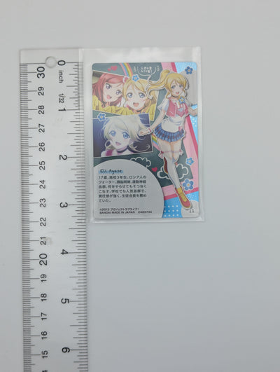 Eli Ayase Love Live! Wafer Card