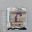 Mafuyu Asahina Project Sekai Mini Canvas