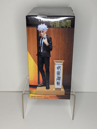 Gojo Satoru Jujutsu Kaisen Diorama Figure - Suit ver