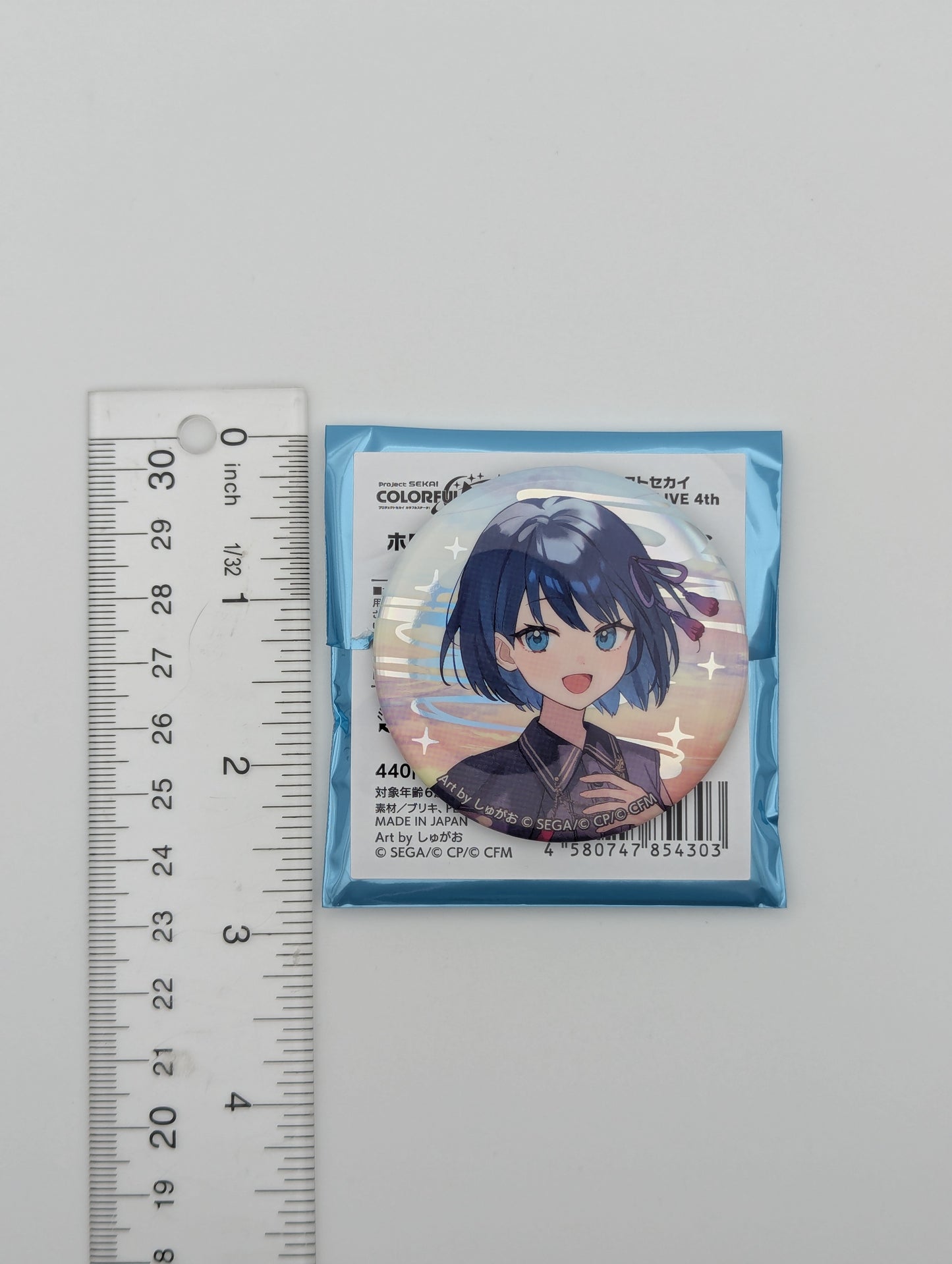 Haruka Kiritani Project Sekai COLORFUL LIVE 4th -Unison- Can Badge