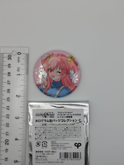 Airi Momoi Project Sekai Niconico Chokaigi Can Badge