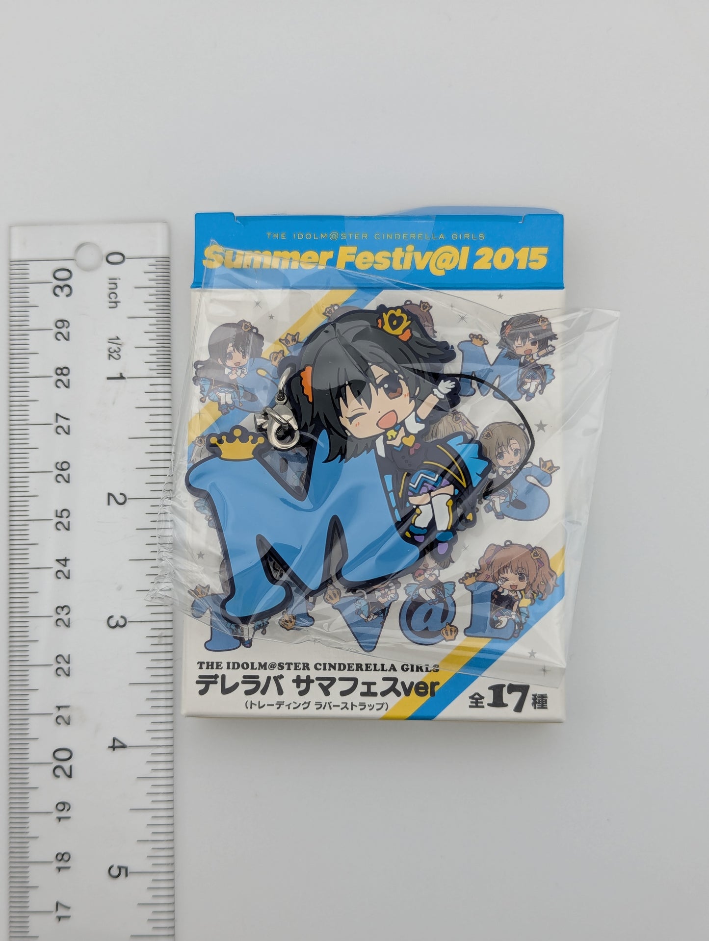 Miria Akagi Idolmaster Rubber Strap