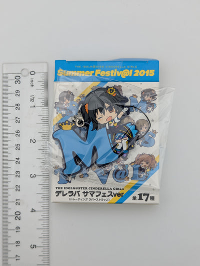 Miria Akagi Idolmaster Rubber Strap
