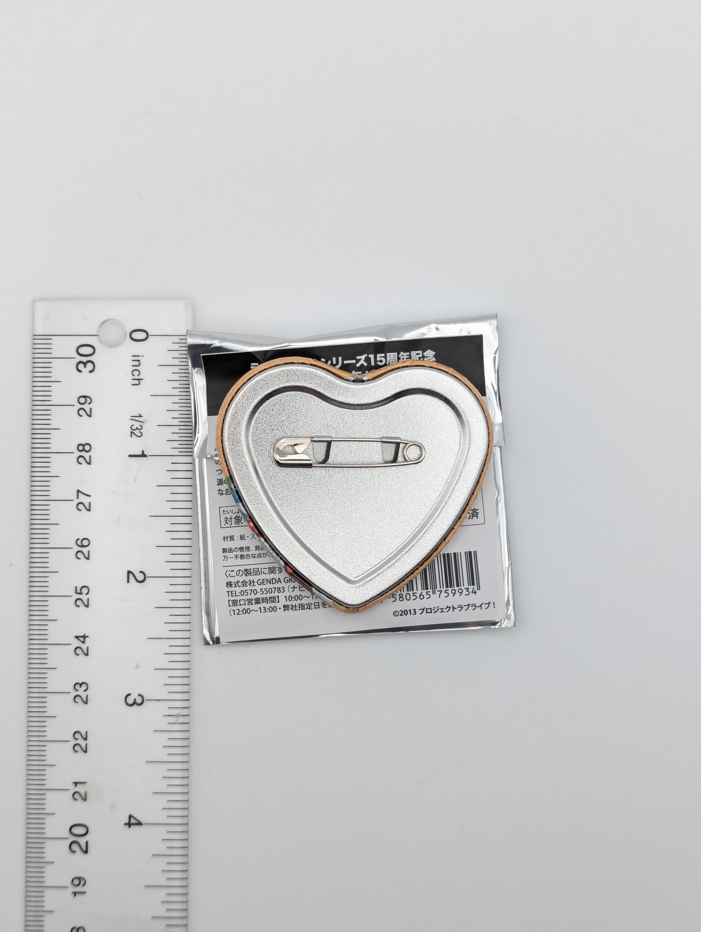 Honoka Kousaka Love Live fanfancy+ Can Badge