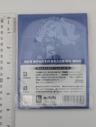 Nicole Demara Zenless Zone Zero Acrylic Stand