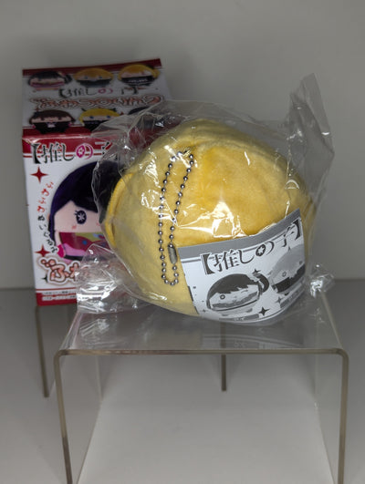 Ruby Hoshino Oshi no Ko Fuwa Kororin Plush Keychain