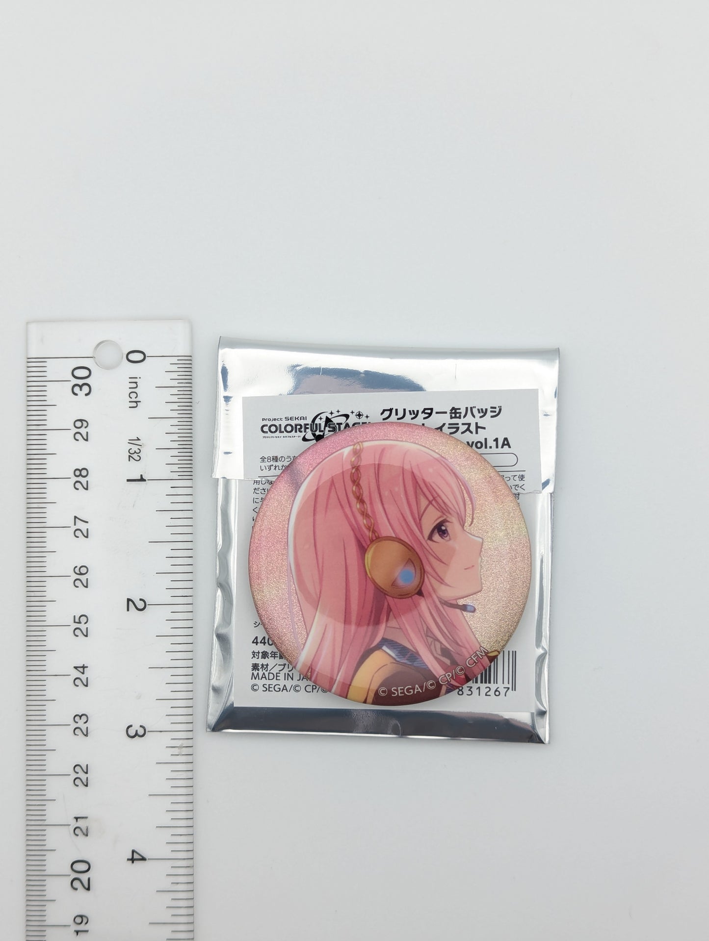 Megurine Luka Project Sekai Glitter Can Badge