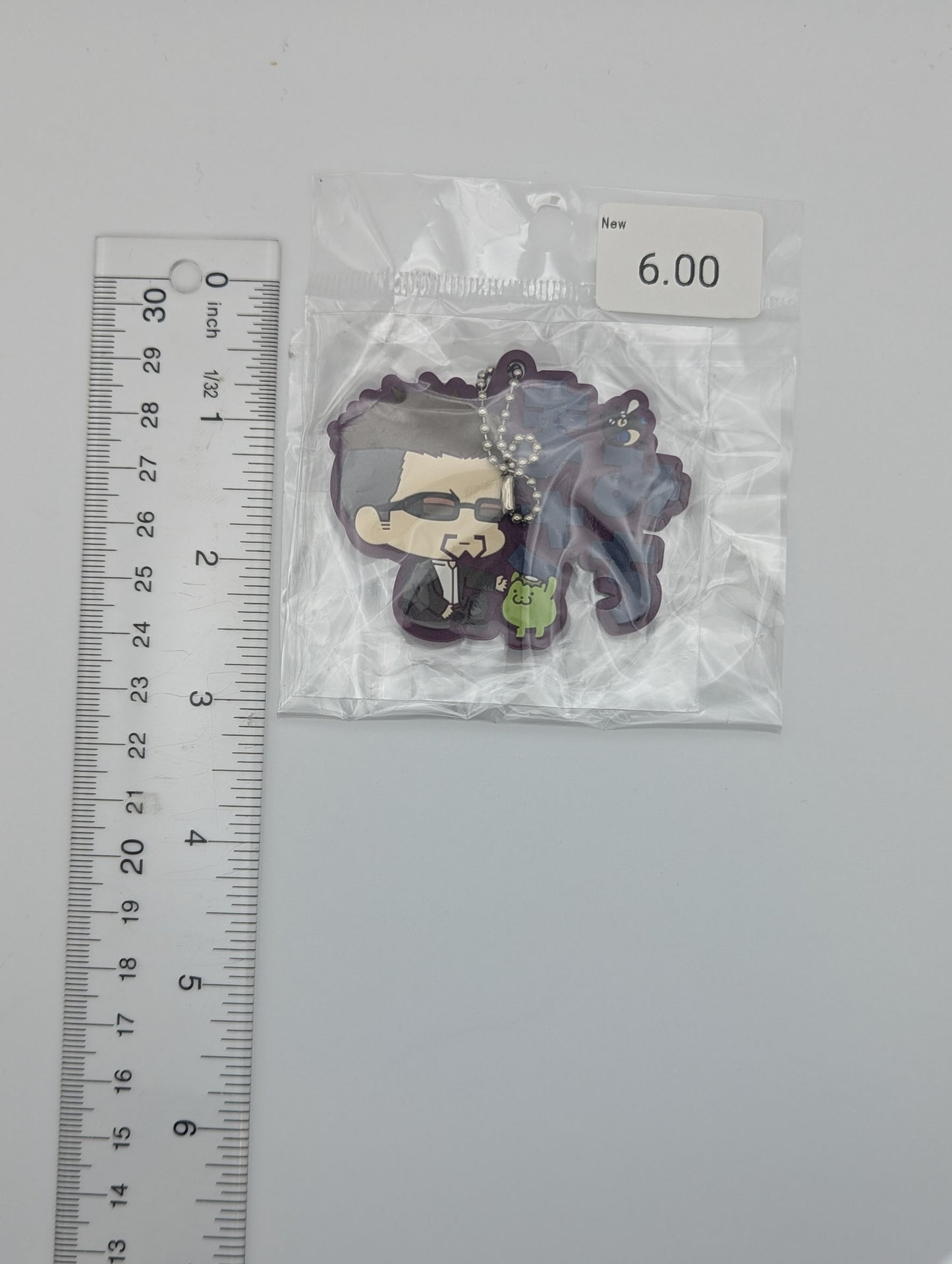 Masamichi Yaga Jujutsu Kaisen Rubber Strap