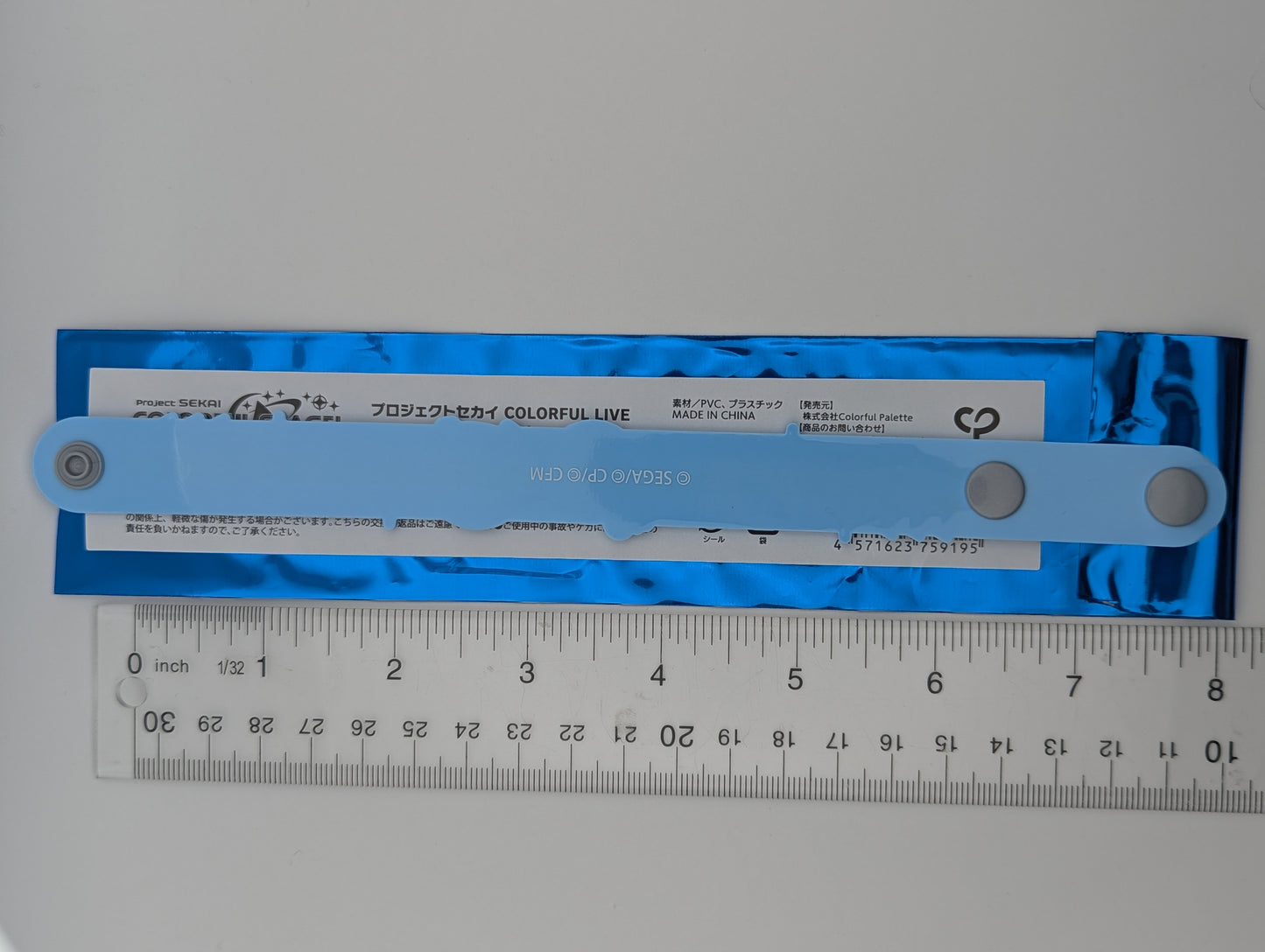 Haruka Kiritani Project Sekai 5th Live Frontier Rubber Bracelet