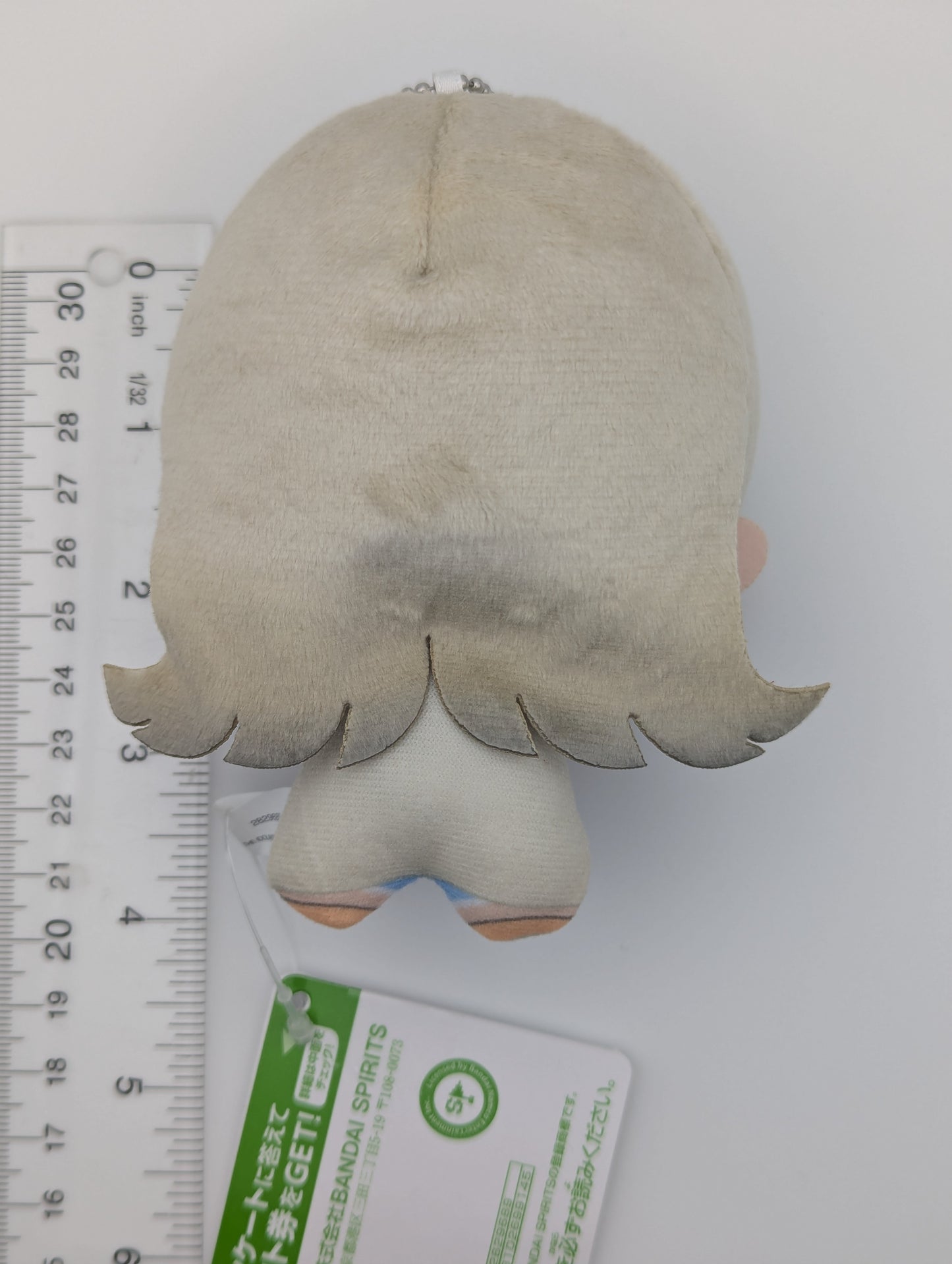 Hiro Shinosawa Gakuen Idolmaster Chibigurumi Plush