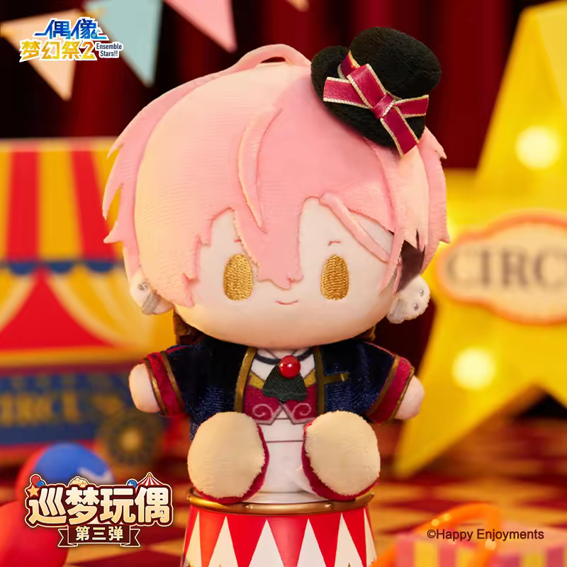 [PREORDER] Ensemble Stars CN Dream Doll Plush