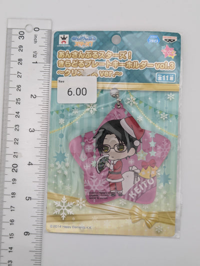 Keito Hasumi Ensemble Stars Acrylic Keychain