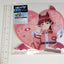 Opera Welcome to Demon School Iruma-kun Jersey Acrylic Heart Panel