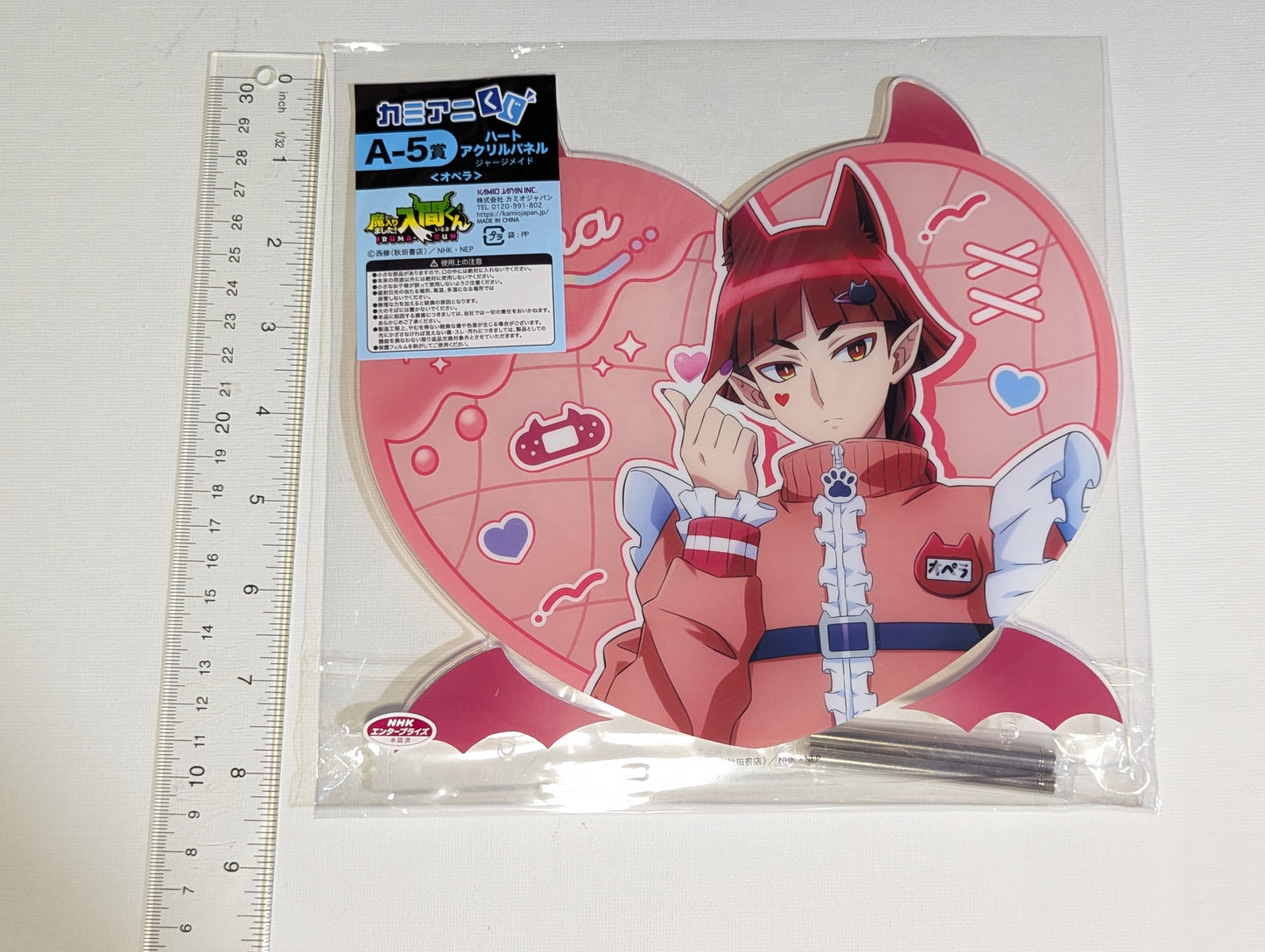 Opera Welcome to Demon School Iruma-kun Jersey Acrylic Heart Panel
