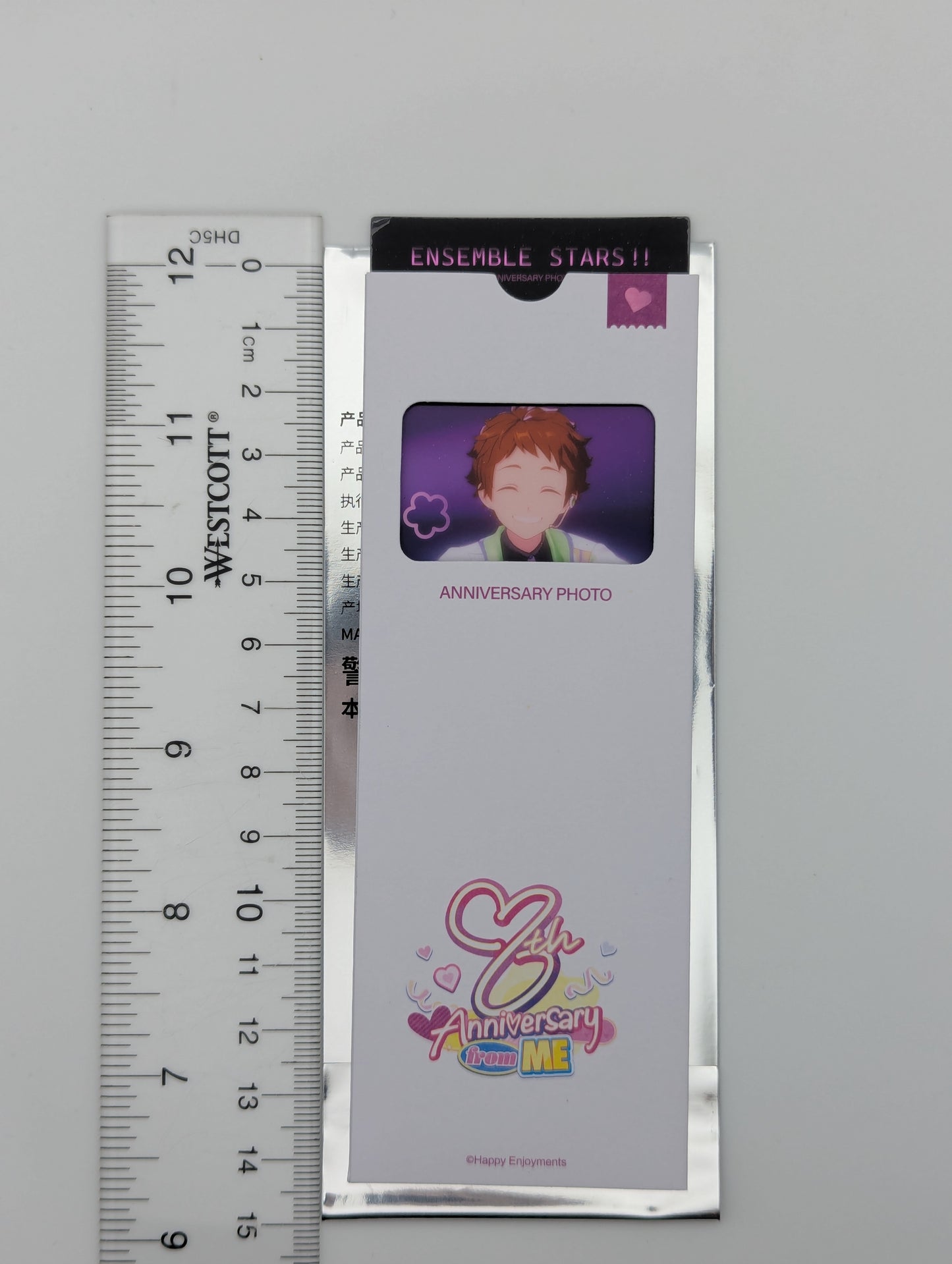Mitsuru Tenma Ensemble Stars CN Film Strip
