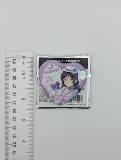 Nozomi Tojo Love Live GiGO Cafe Can Badge