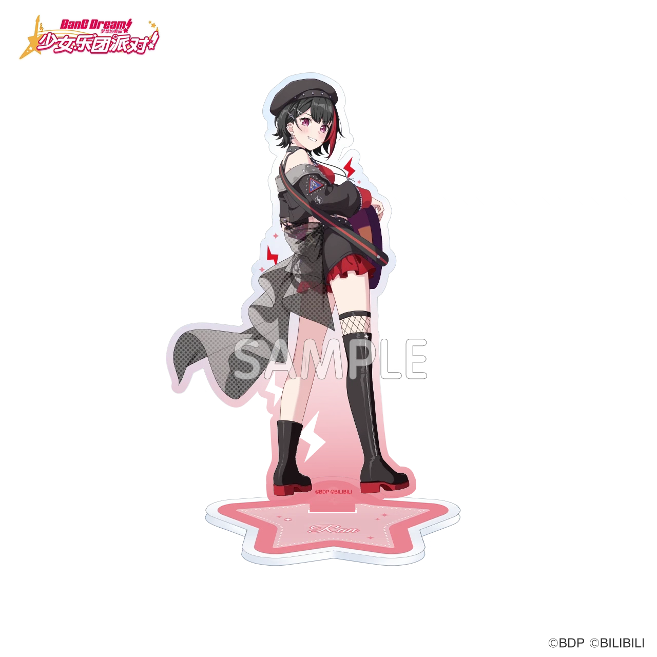 [PREORDER] BanG Dream 7th Anniversary Acrylic Stands
