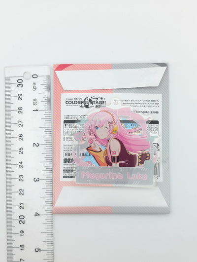 Megurine Luka Project Sekai Birthday Acrylic Keychain