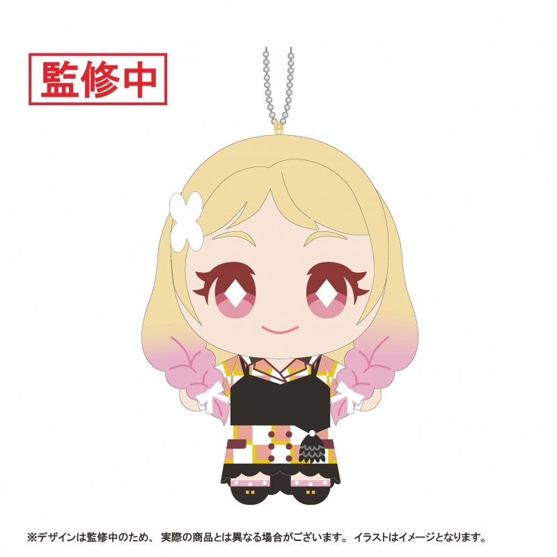 [PREORDER] Liella Love Live Superstar Let's Be ONE Plush Keychains