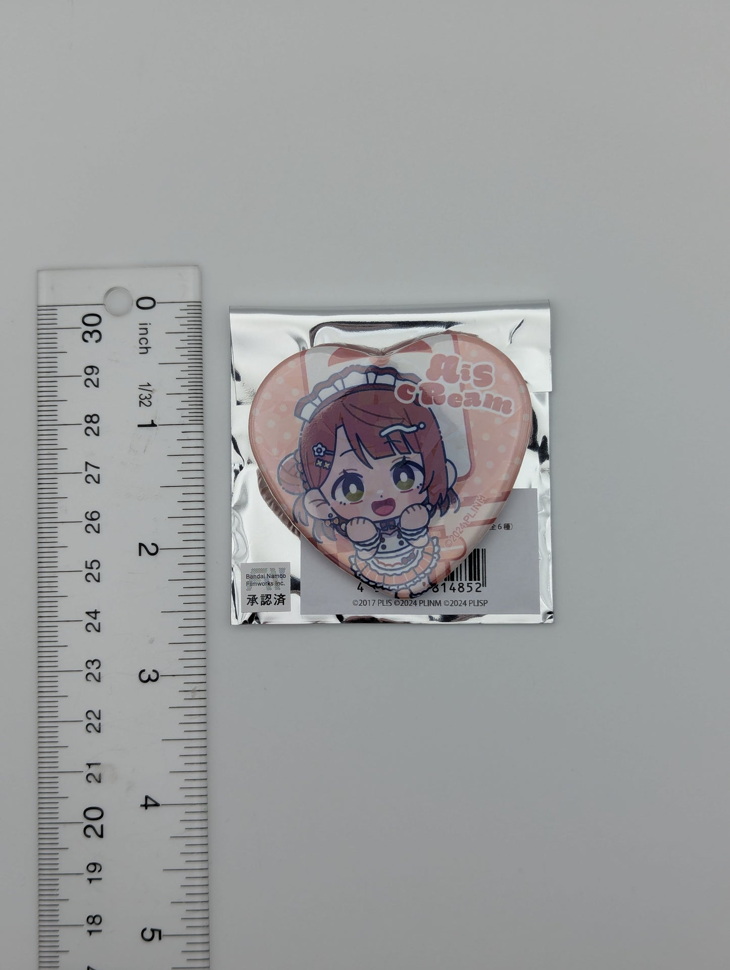 Ayumu Uehara Love Live AiScReam New Toro Heart Can Badge