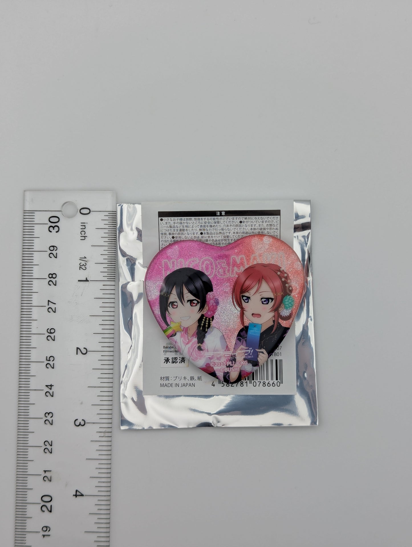 Nico Yazawa & Maki Nishikino Love Live UR Pair Can Badge