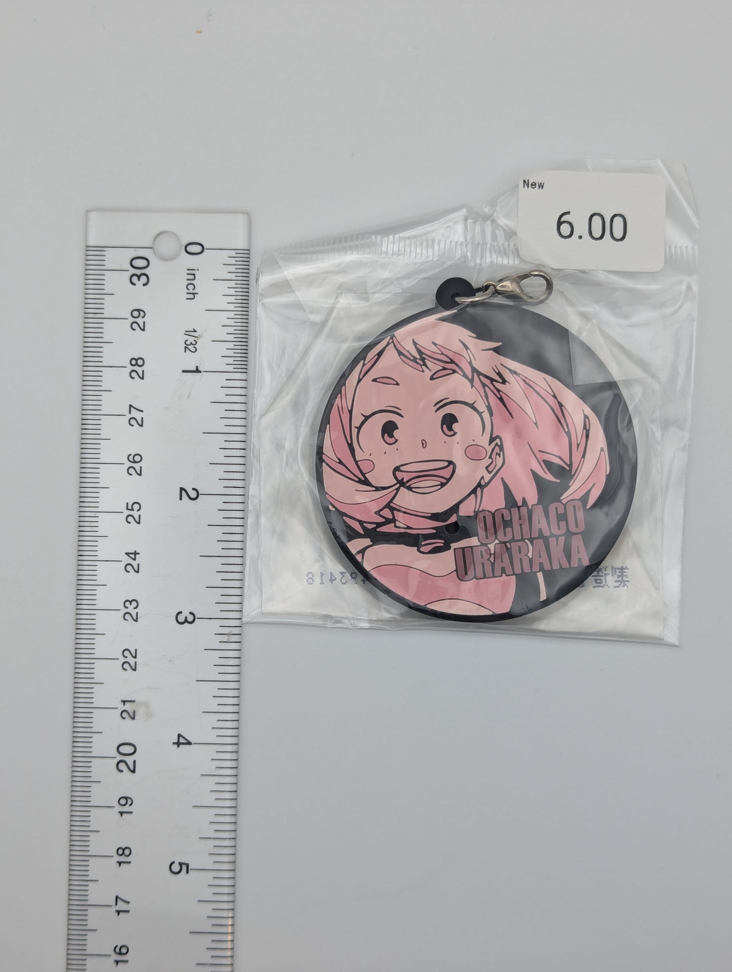 Ochaco Uraraka My Hero Academia Rubber Strap