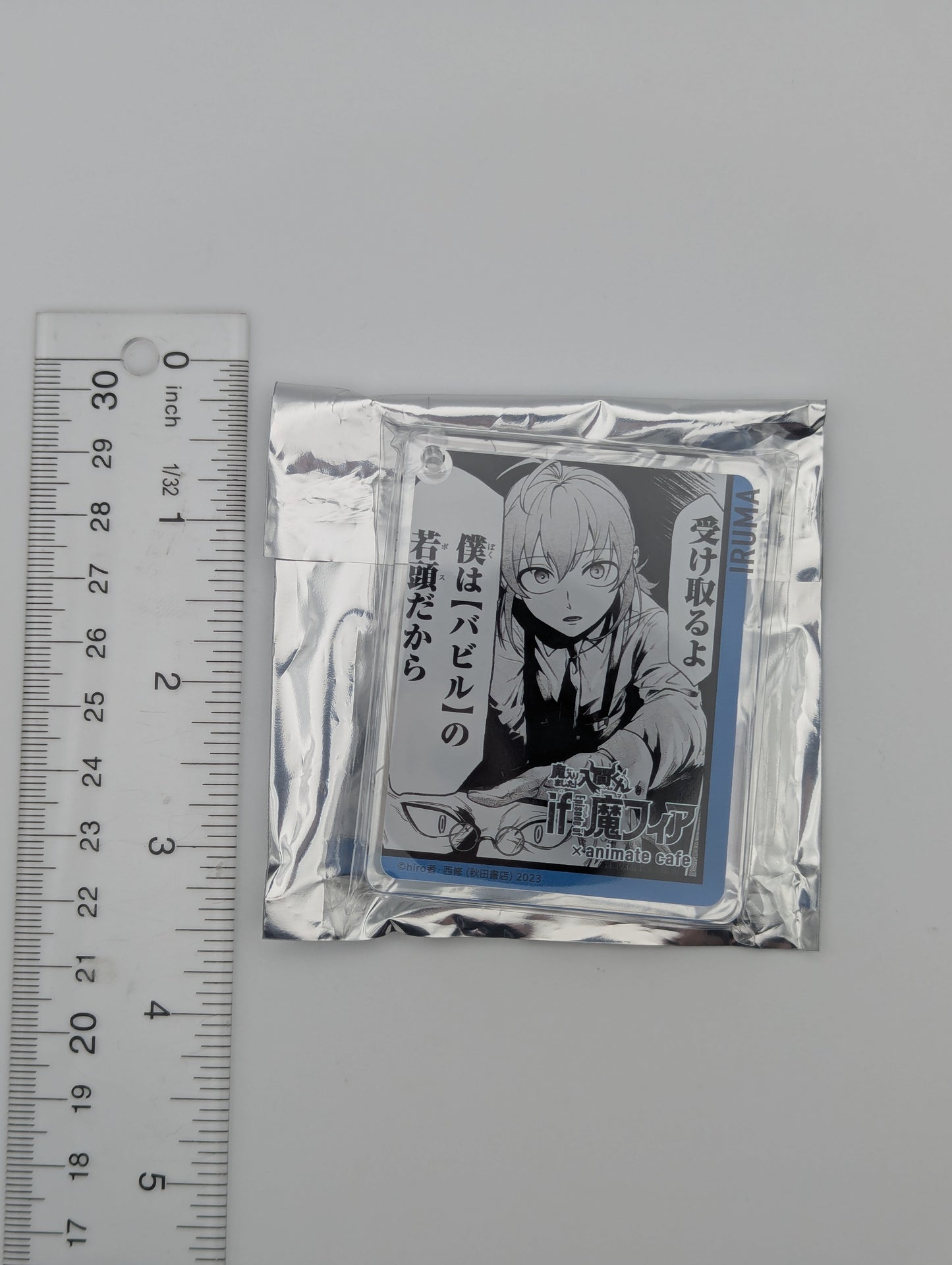 Iruma Suzuki Welcome to Demon School Iruma-kun CoLotta Acrylic Keychain