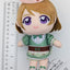 Hanayo Koizumi Love Live fanfancy+ Plush Keychain