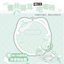 Mint Acrylic Cat Badge Holder (5.8/6.8/7.5CM)