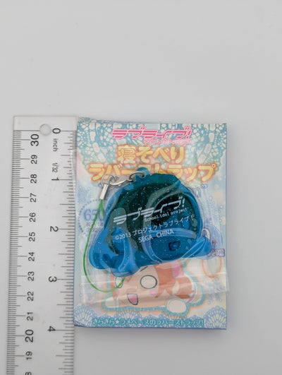 Hanayo Koizumi Love Live Nesoberi Snow Halation Rubber Strap