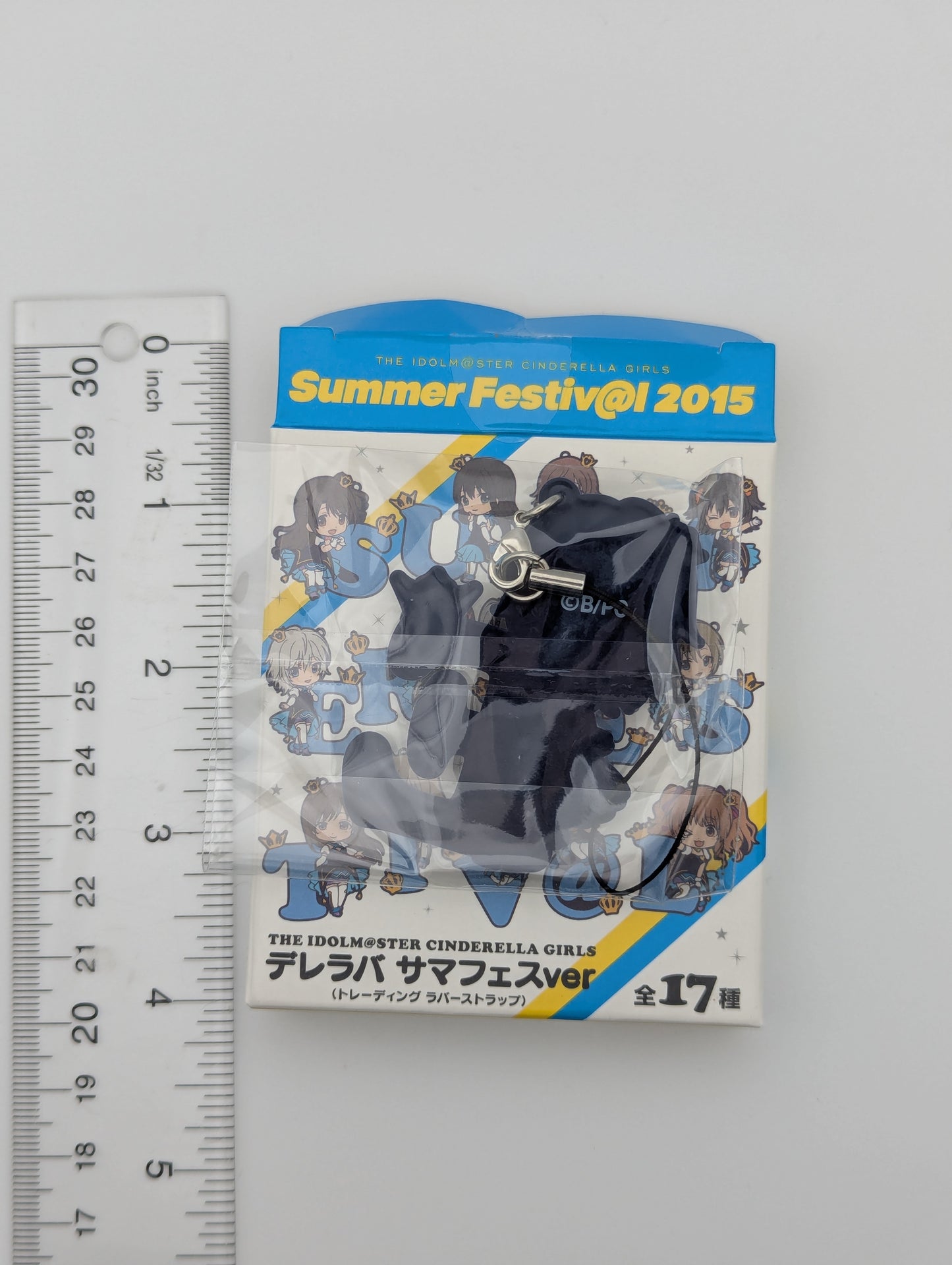 Anastasia Idolmaster Rubber Strap