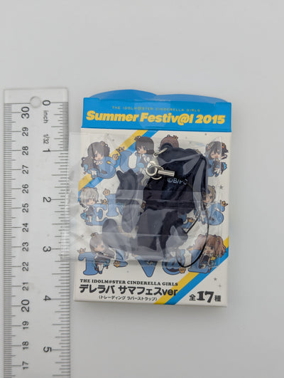 Anastasia Idolmaster Rubber Strap