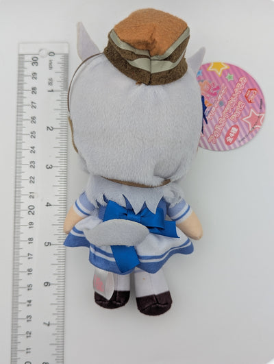 Gold Ship Umamusume: Pretty Derby Plush