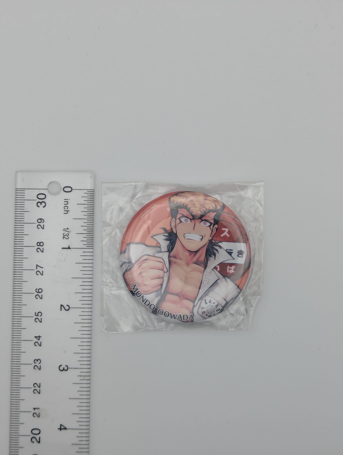 Mondo Owada Danganronpa Can Badge