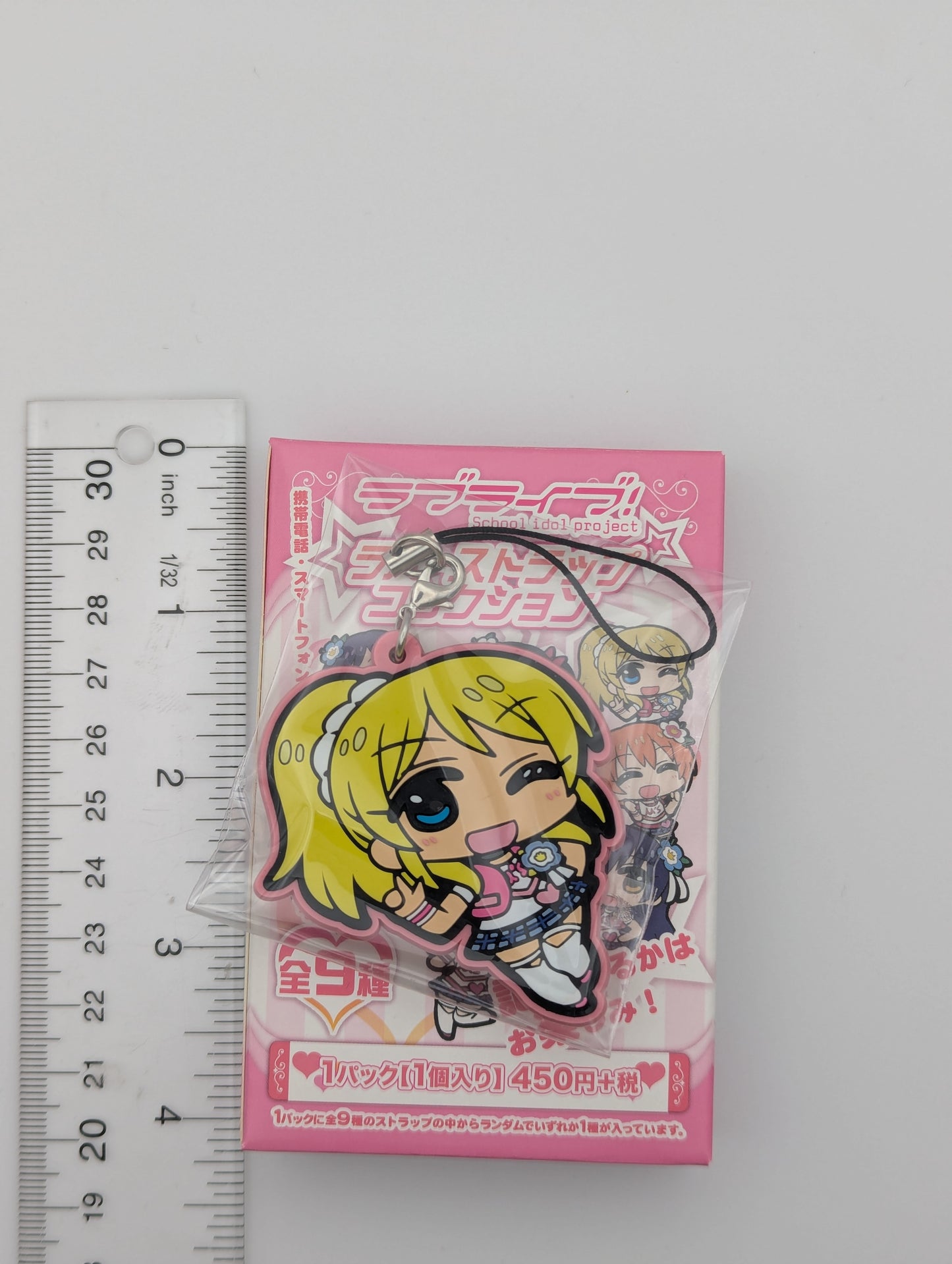 Eli Ayase Love Live Happy Maker Rubber Strap