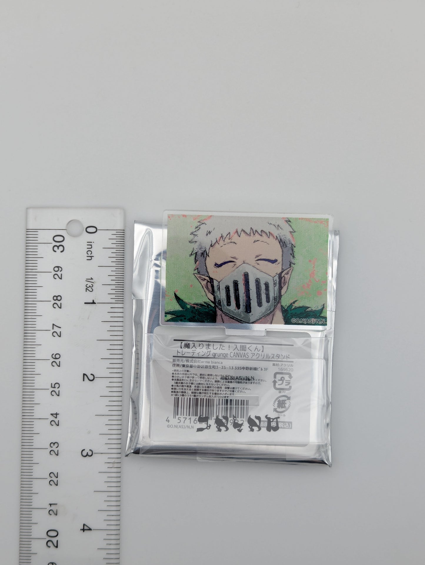 Balam Shichiro Welcome to Demon School Iruma-kun grunge CANVAS Acrylic Stand