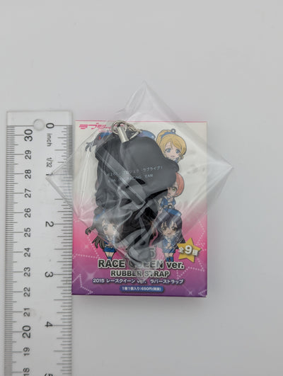 Honoka Kousaka Love Live Racing Queen Rubber Strap