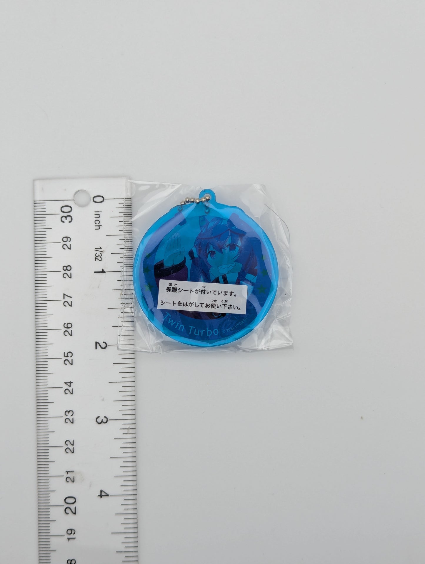 Twin Turbo Umamusume: Pretty Derby Acrylic Keychain
