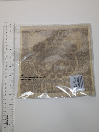 Pichu Pokemon Kuji Hand Towel