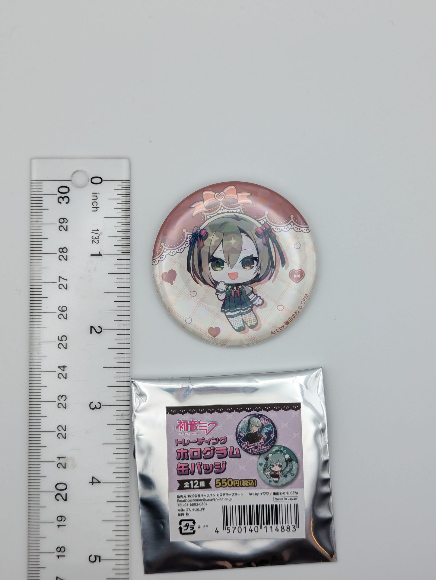 Meiko Vocaloid x Don Quijote Can Badge