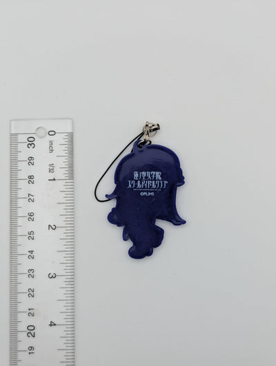 Kosuzu Kachimachi Love Live Rubber Strap